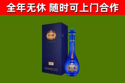 莆田市回收梦之蓝M6